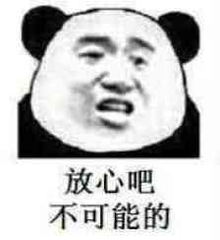 bu