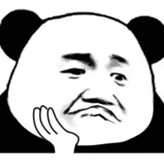 xian