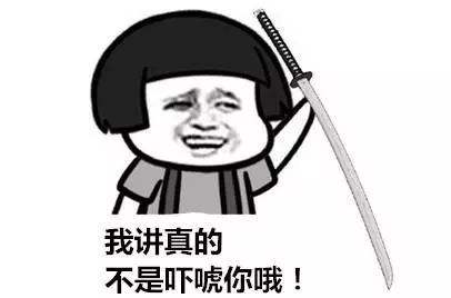 qian